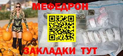 альфа пвп VHQ Среднеуральск