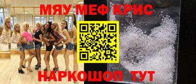 дистиллят марихуана Старая Купавна