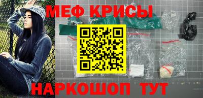 альфа пвп VHQ Среднеуральск