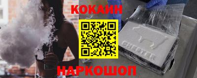 альфа пвп VHQ Среднеуральск