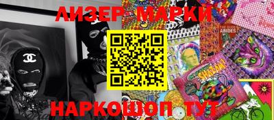 альфа пвп VHQ Среднеуральск