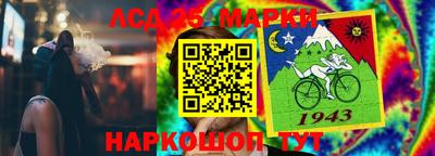 дистиллят марихуана Старая Купавна