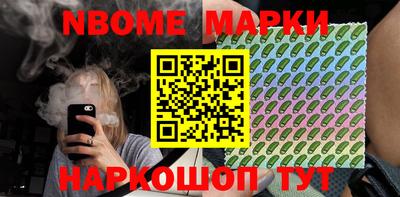 альфа пвп VHQ Среднеуральск