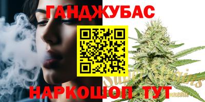 альфа пвп VHQ Среднеуральск