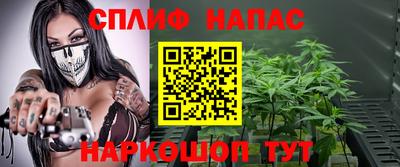 кокаин перу Ставрополь