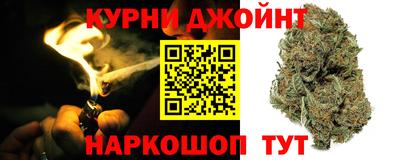 альфа пвп VHQ Среднеуральск