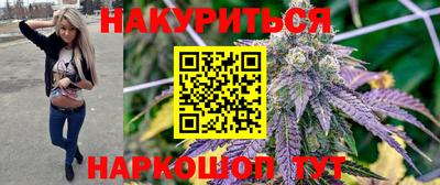 альфа пвп VHQ Среднеуральск