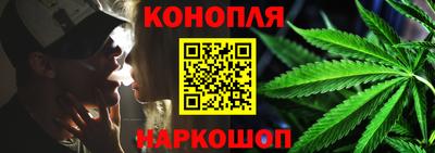 кокаин перу Ставрополь