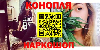 кокаин перу Ставрополь