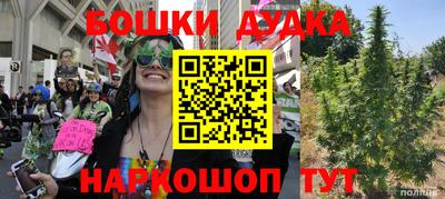 альфа пвп VHQ Среднеуральск
