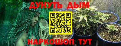 альфа пвп VHQ Среднеуральск