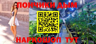 альфа пвп VHQ Среднеуральск