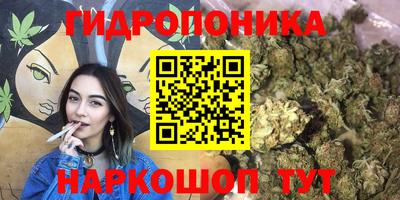 кокаин перу Ставрополь