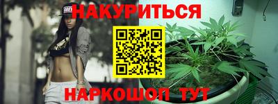 альфа пвп VHQ Среднеуральск