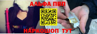 дистиллят марихуана Старая Купавна
