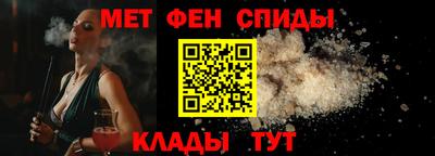 дистиллят марихуана Старая Купавна