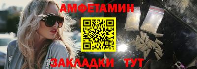 кокаин перу Ставрополь