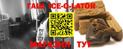 альфа пвп VHQ Среднеуральск